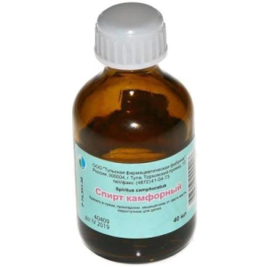 Камфорный спирт раствор для наружного применения спиртовой 10% 40мл
