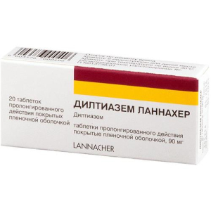Дилтиазем ланнахер таблетки п/п/о пролонг.высв. 90мг №20