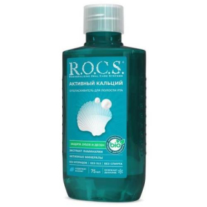 Рокс ополаскиватель для полости рта 75мл активный кальций