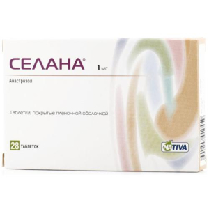 Селана таблетки покрытые пленочной оболочкой 1мг №28 