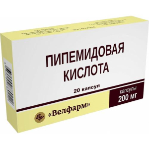 Пипемидовая кислота капсулы 200мг №20