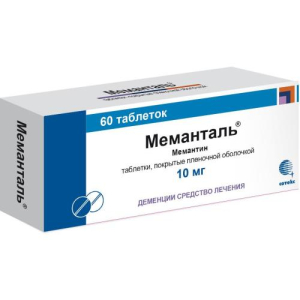 Меманталь таблетки покрытые пленочной оболочкой 10мг №60