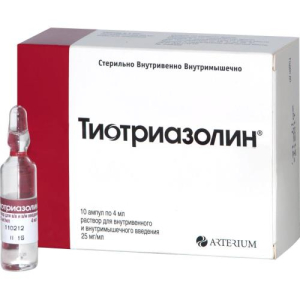 Тиотриазолин раствор для внутривенного и внутримышечного введения 25мг/мл 4мл №10