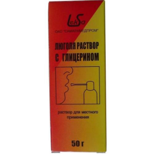 Люголя раствор с глицерином раствор для местного применения 50г