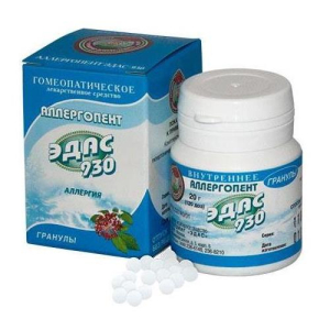 Аллергопент эдас-930 гранулы гомеопатические 20г