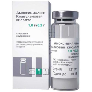 Амоксициллин + клавулановая кислота порошок для приготовления раствора для внутривенного введения 1000мг + 200мг №1