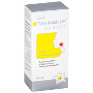 Панавир инлайт спрей для полости рта 40мл