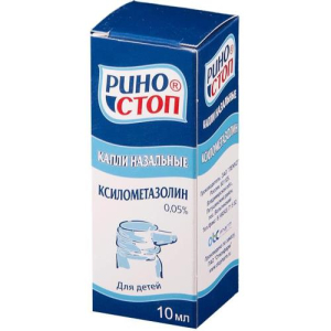 Риностоп капли назальные 0.05% 10мл