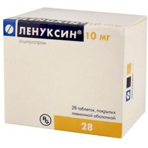 Ленуксин таблетки покрытые пленочной оболочкой 10мг №28
