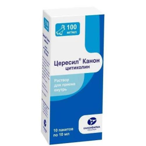 Цересил канон раствор для приема внутрь 100мг/мл 10мл №10