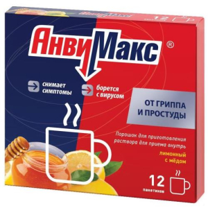Анвимакс порошок для приготовления раствора для приема внутрь 5г №12 мед + лимон