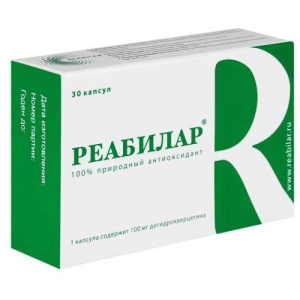 Реабилар капсулы №30