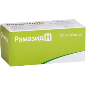 Рамазид Н таблетки 5мг+25мг №100