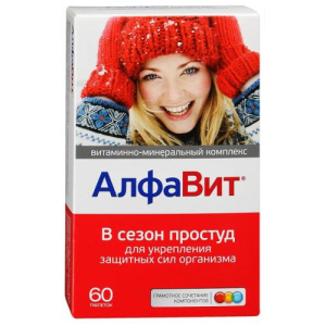 Алфавит в сезон простуд таблетки №60 витамин.- минеральн. комплекс бад