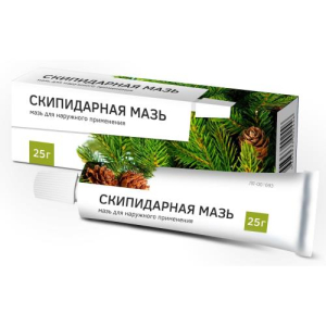 Скипидарная мазь для наружного применения 25г