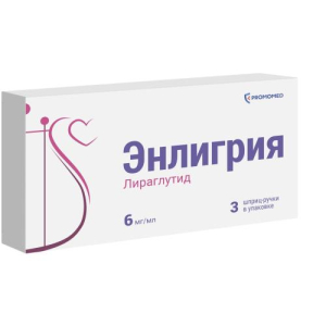 Энлигрия раствор для подкожного введения 6мг/мл 3мл шприц-ручка №3