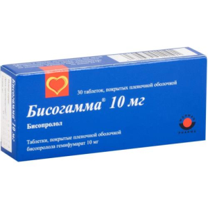 Бисогамма таблетки покрытые пленочной оболочкой 10мг №30