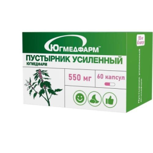 Югмедфарм пустырник усиленный капсулы 550мг №60 бад