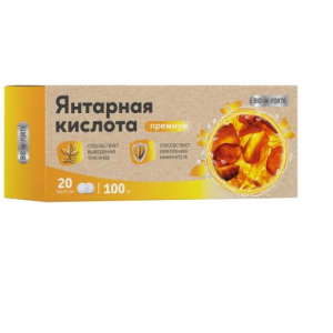 Биофорте янтарная кислота премиум таблетки 100мг 500мг №20 (бад)