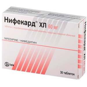 Нифекард хл таблетки покрытые пленочной оболочкой с пролонгированным высвобождением 60мг №60