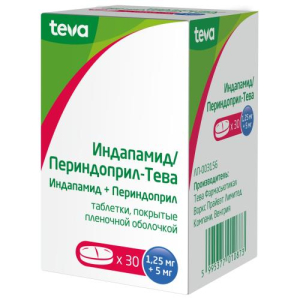 Индапамид/периндоприл-тева таблетки покрытые пленочной оболочкой 1,25мг + 5мг №30