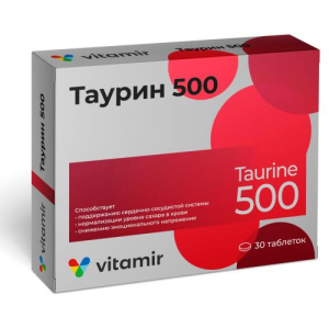 Витамир таурин 500 таблетки 900мг №30 бад