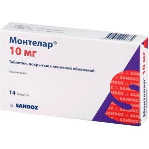 Монтелар таблетки покрытые пленочной оболочкой 10мг №14/лек с.а.