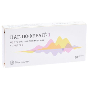 Паглюферал-1 таблетки №20