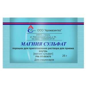 Магния сульфат порошок для приготовления раствора для приема внутрь 25г №1