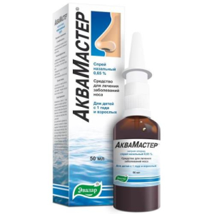 Аквамастер спрей назальный 0,65% 50мл в комплекте с насадкой-распылителем