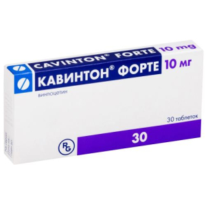 Кавинтон форте таблетки 10мг №30 