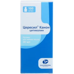 Цересил канон раствор для приема внутрь 100мг/мл 30мл в комплекте с шприцем дозирующим
