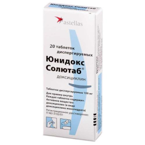 Юнидокс солютаб таблетки диспергируемые в полости рта 100мг №20