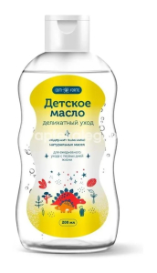 Комфорте масло 200мл детское деликатный уход 0 +