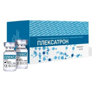 Плексатрон коллаген-содержащий имплантат для внутрисуставного и периартикулярного введения 2мл №5
