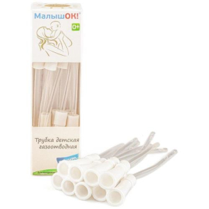 Малышок трубка газоотводная для новорожденных №10 