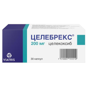 Целебрекс капсулы 200мг №30