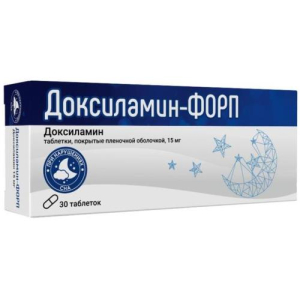 Доксиламин-форп таблетки покрытые пленочной оболочкой 15мг №30