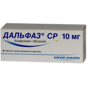 Дальфаз ср таблетки кишечнорастворимые с пролонгированным высвобождением 10мг №30 