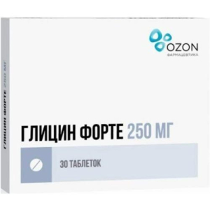 Глицин форте таблетки защечные и подъязычные 250мг №30