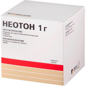 Неотон порошок для приготовления раствора для инфузий 1г №4