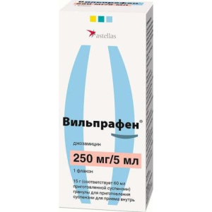 Вильпрафен гранулы для приготовления суспензии для приема внутрь 250мг/5мл 15г в комплекте с платиковыми дозировочными шприцами с держателями для шпри