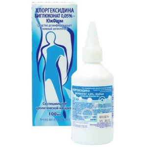 Хлоргексидин раствор для наружного применения спиртовой 0,5% 100мл