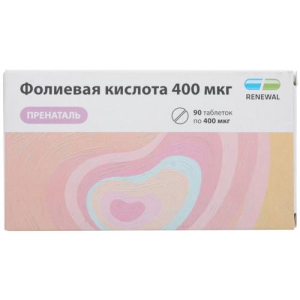 Фолиевая кислота пренаталь таблетки 400мкг 100мг №90 бад