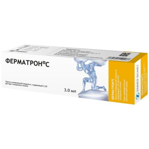 Ферматрон с протез синовиальной жидкости раствор для внутрисуставного введения в шприце 2,3% 3мл №1