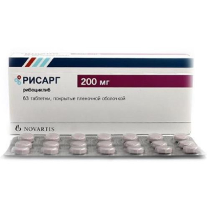 Рисарг таблетки покрытые пленочной оболочкой 200мг №63
