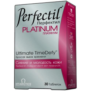 Перфектил платинум таблетки №30