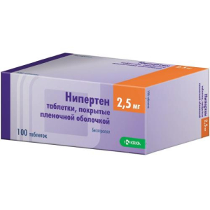 Нипертен таблетки покрытые пленочной оболочкой 2.5мг №100/крка