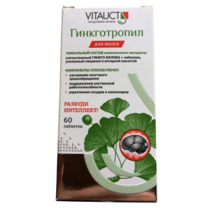 Витаукт гинкготропил таблетки 650мг №60 бад