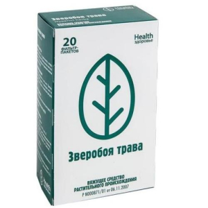 Зверобоя трава порошок и гранулы 1,5г №20